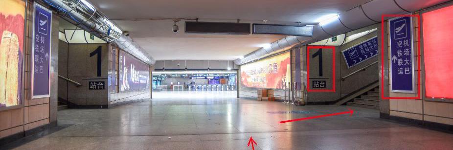 Kunming Railway Station to Kunming Airport city terminal