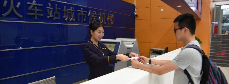 Kunming Railway Station to Kunming Airport city terminal