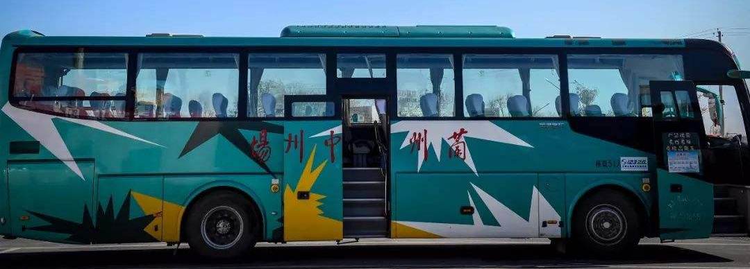 Airport bus to Lanzhou airport from Lanzhou West Railway Station
