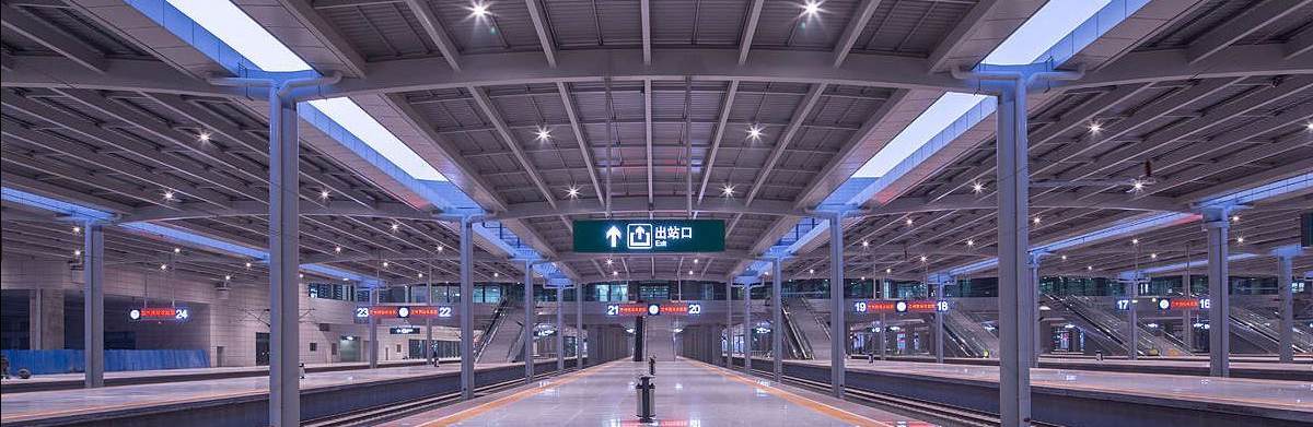 exit at Lanzhou West Railway Station