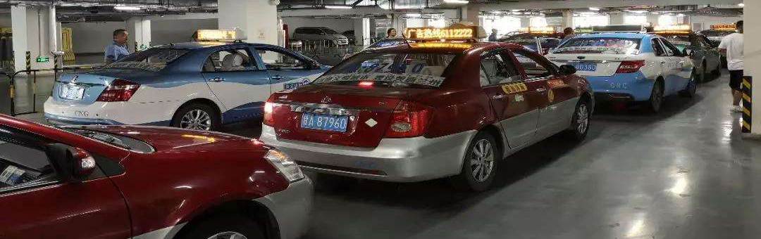 Taxi to Lanzhou West Railway Station