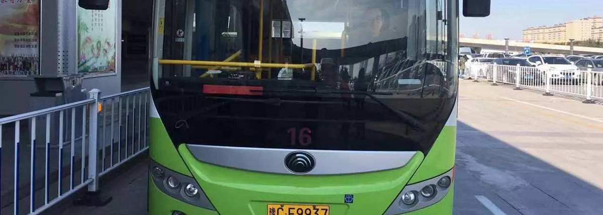 Bus at Luoyang Longmen Train Station
