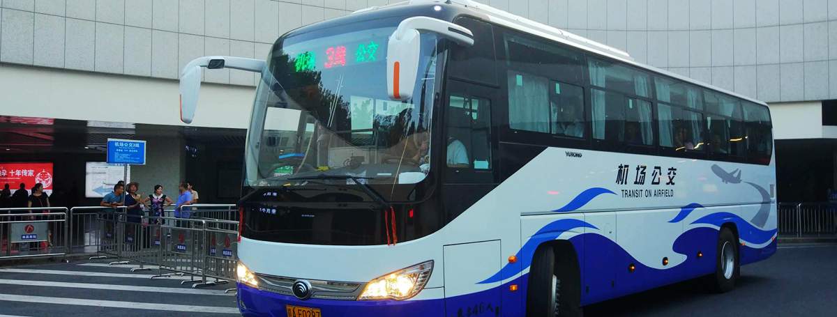Airport bus to Nanchang Airport from Nanchang West Railway Station