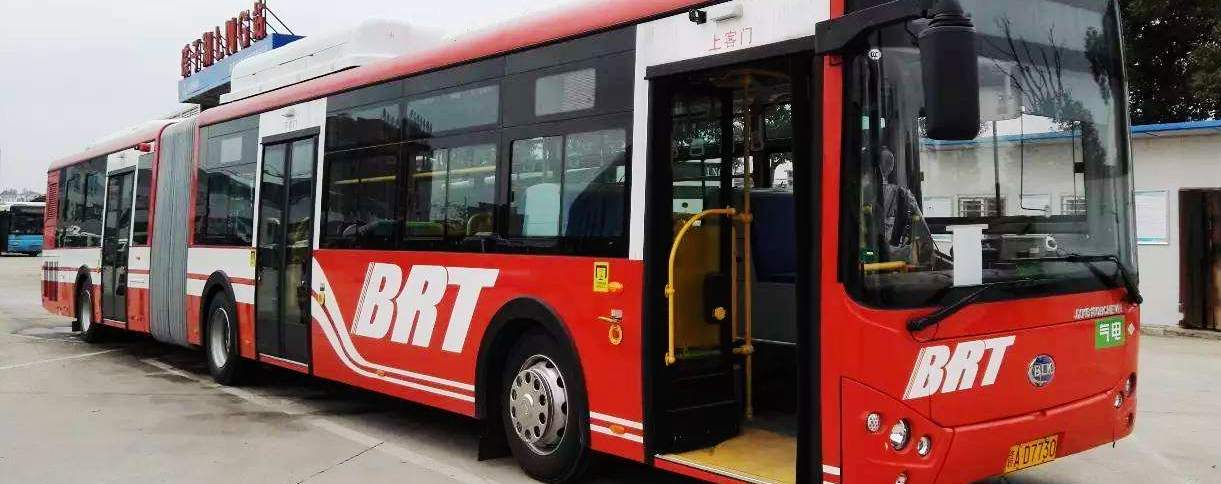 Bus to Nanchang West Railway Station