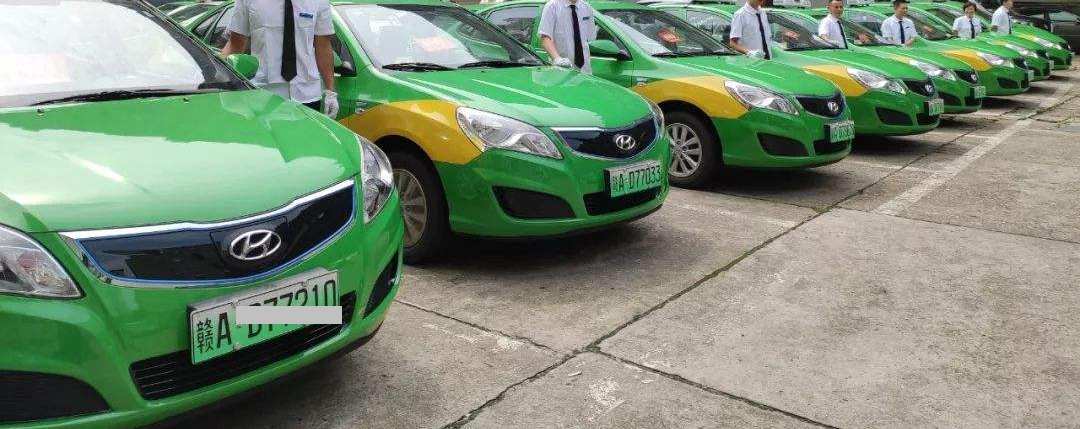 Taxi to Nanchang Railway Station