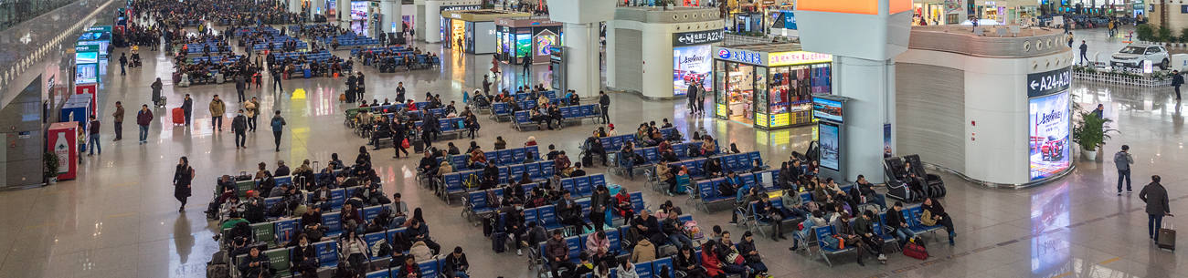Departures at Nanjing South Railway Station, Nanjing Nan high speed train station
