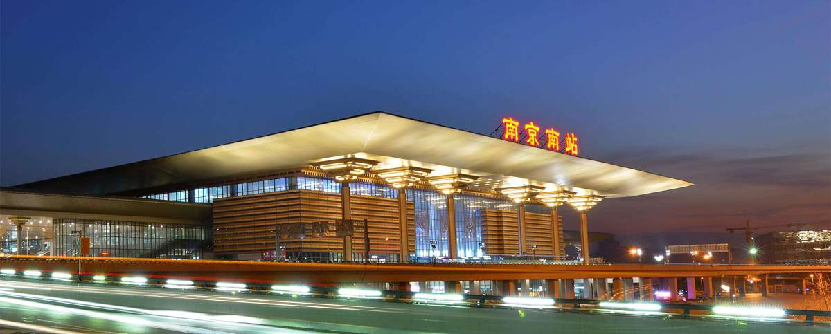 Nanjing South Railway Station, Nanjing South high speed train station
