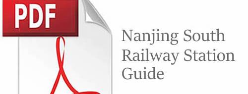 Nanjing South Railway Station Guide PDF