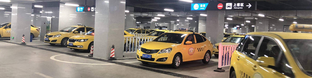 Taxi from Nanjing South Railway Station to Nanjing Airport(NKG)