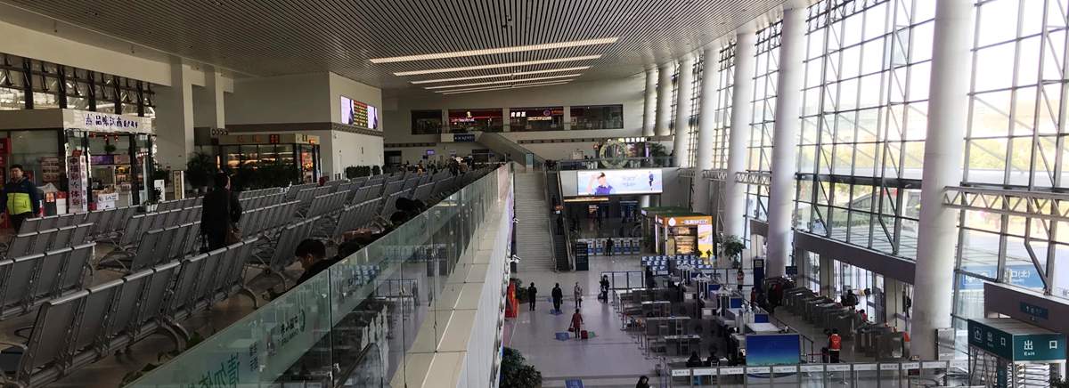 Departures hall at Nanjing Railway station