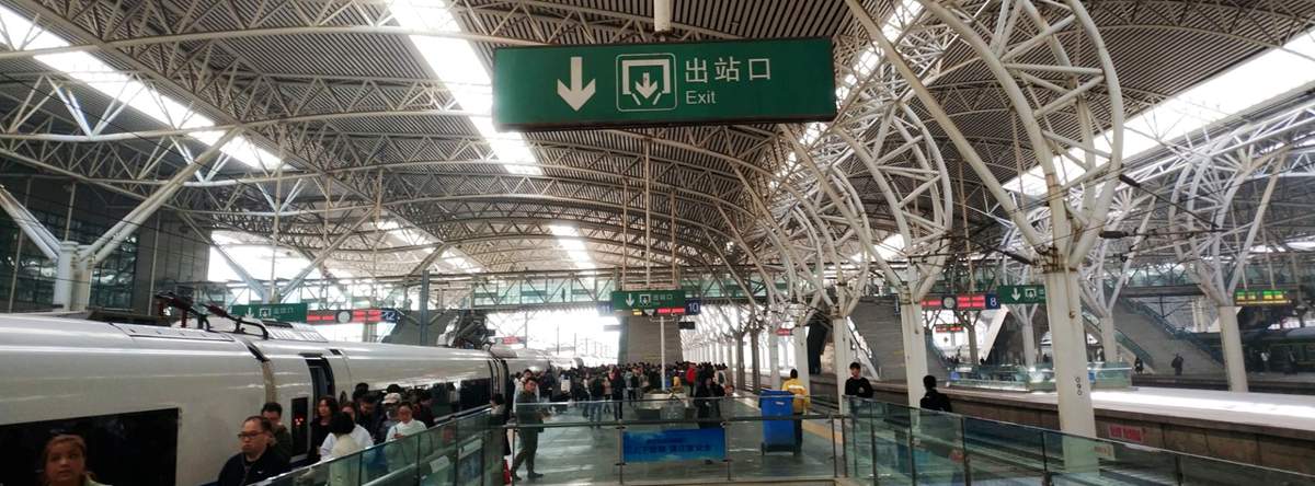 Arrivals at Nanjing Railway station