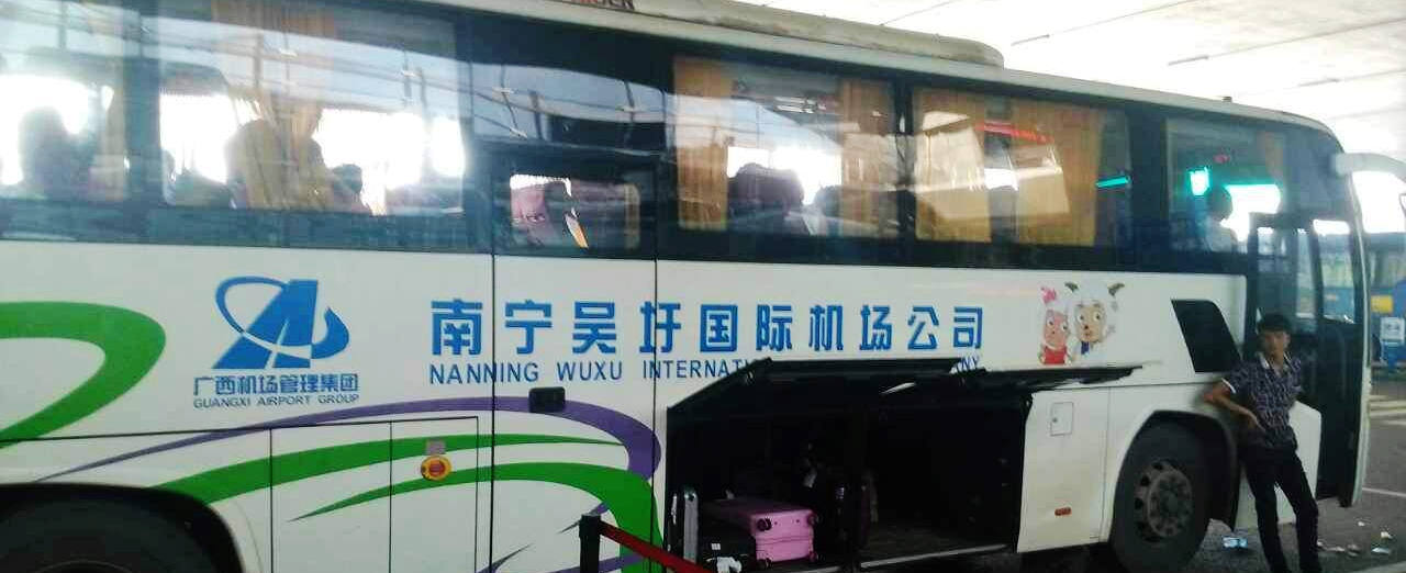 Airport bus to Nanning Nanning Aiport from Nanning East Railway Station