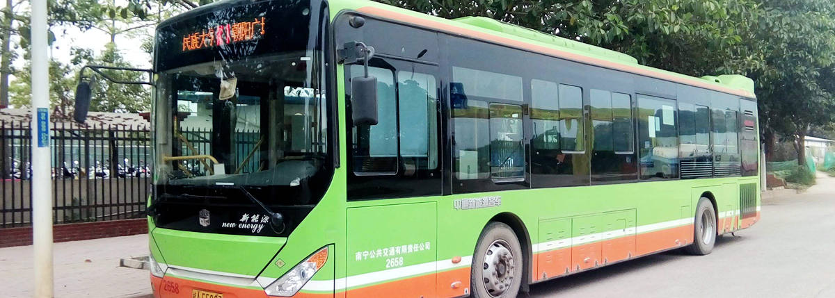 Bus to Nanning East Railway station