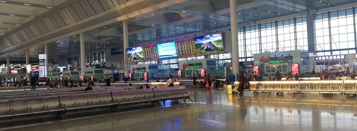Departures at Nanning East Railway station, Nanning East Train Station