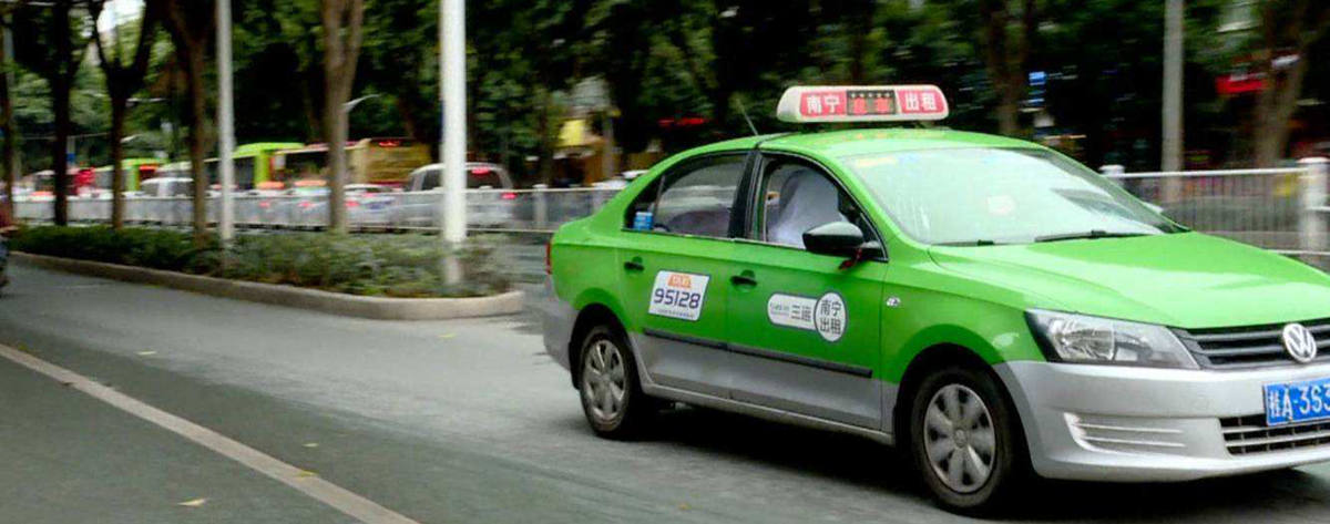 Taxi to Nanning Railway station, Taxi at Nanning Train Station