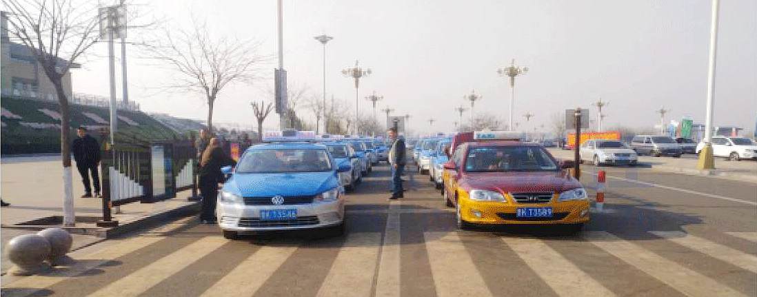 Taxi to Pingyao Gucheng Railway station, Taxi at Pingyao Gucheng Train Station