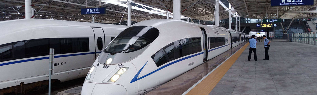 Arrivals at Qingdao North Railway station, Qingdao Bei Train Station