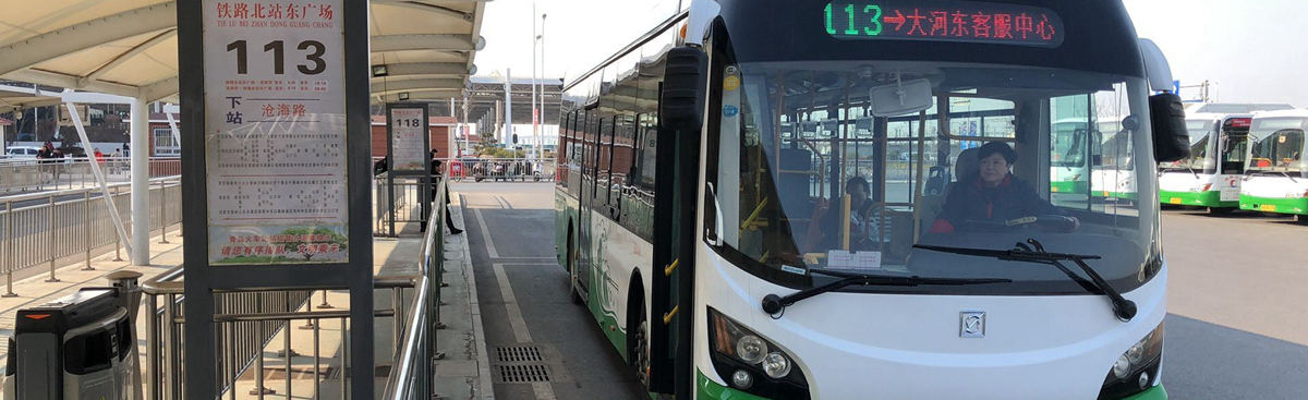 Bus at Qingdao North Railway station, Bus routes at  Qingdao Bei Train Station