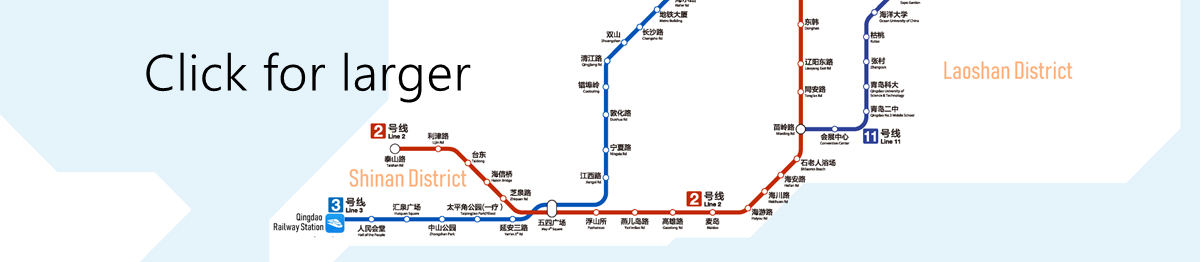 Qingdao Metro Map, Metro line 3 to  Qingdao North Railway station, Qingdao Bei Train Station