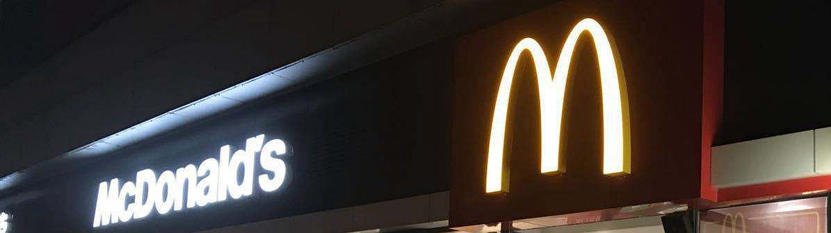 foods, McDonald's at Qingdao North Railway station, McDonald's at  Qingdao Bei Train Station