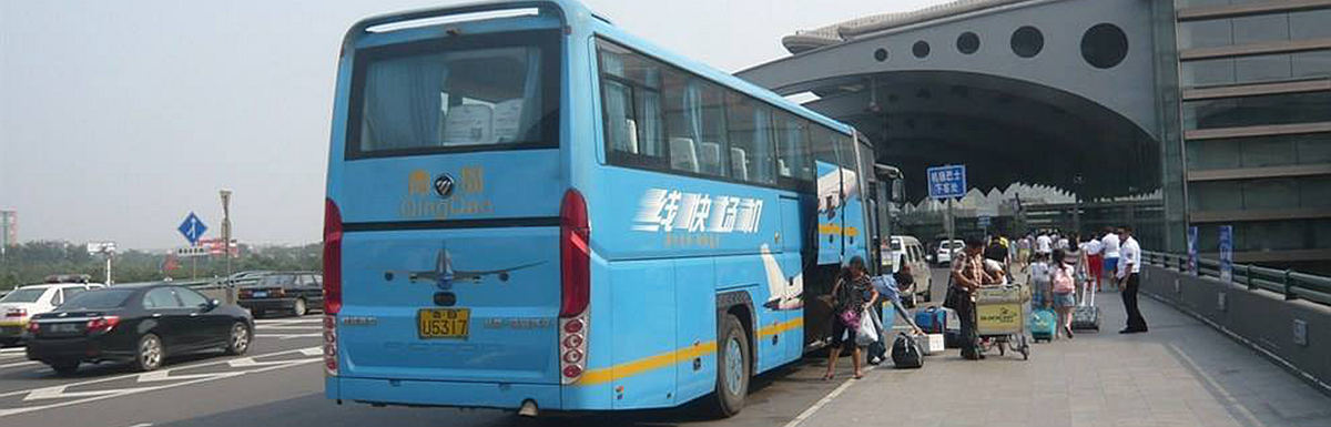 Bus from Qingdao North Railway Station to Qingdao Airport (TAO)