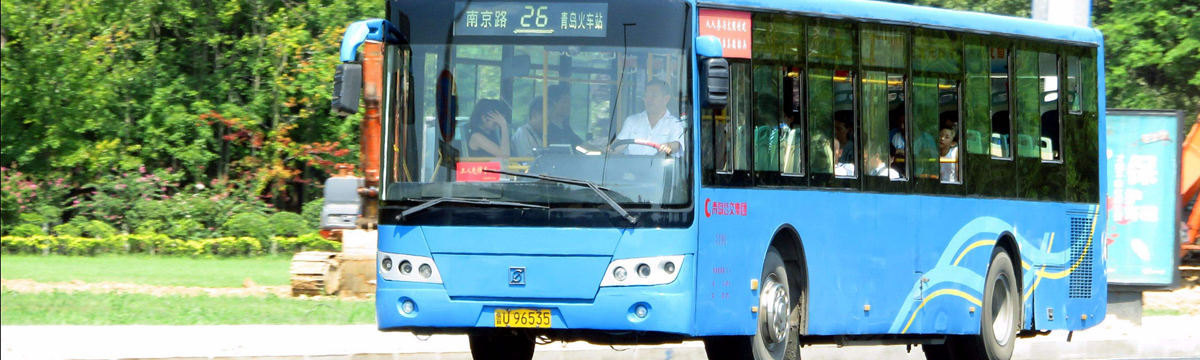 Bus at Qingdao Railway station, Bus routes at  Qingdao Train Station
