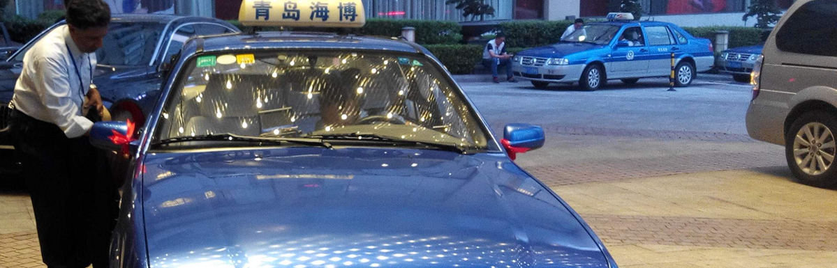 Taxi to Qingdao Railway station, Taxi fares at Qingdao Train Station