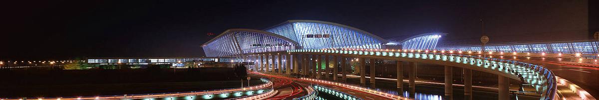 Shanghai Pudong Airport(PVG)