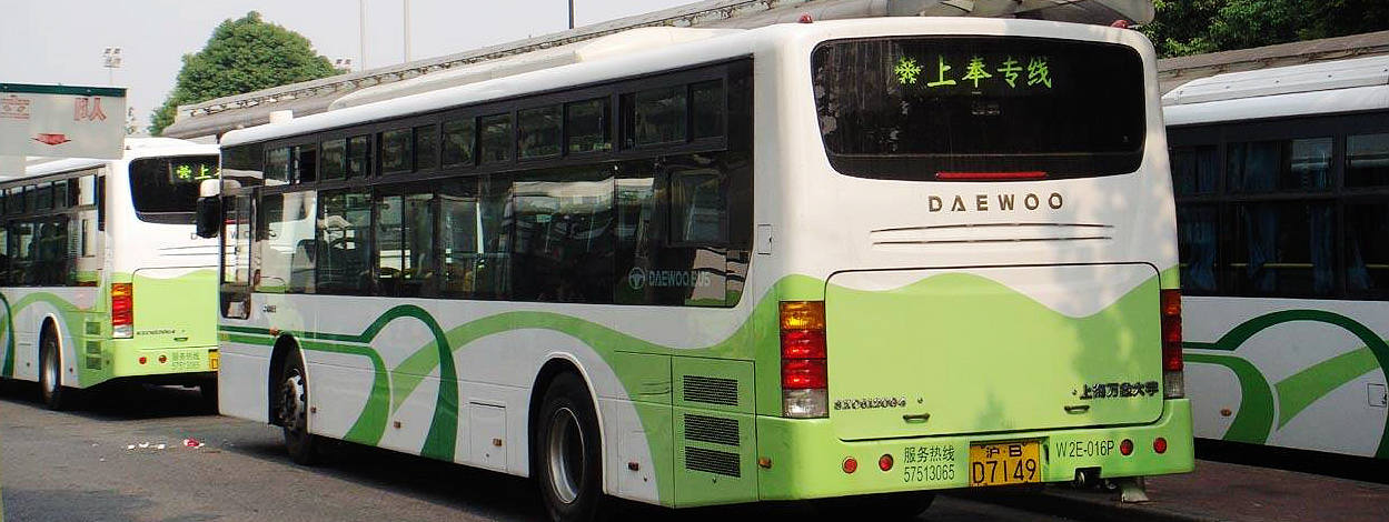 Bus at Shanghai South Railway station, Bus routes and station at Shanghai Nan Train Station