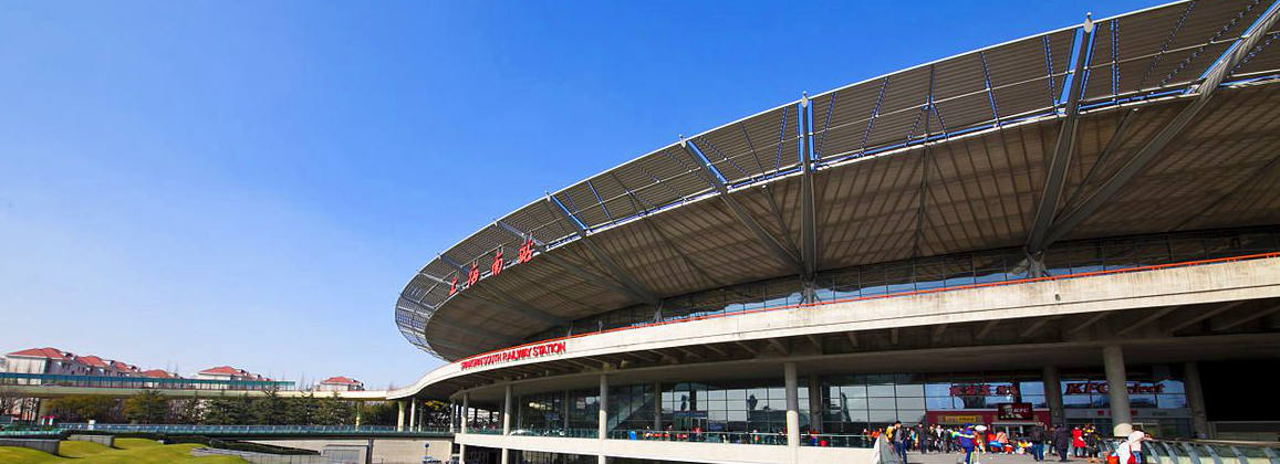 Shanghai South Railway Station, Shanghai Nan Train station