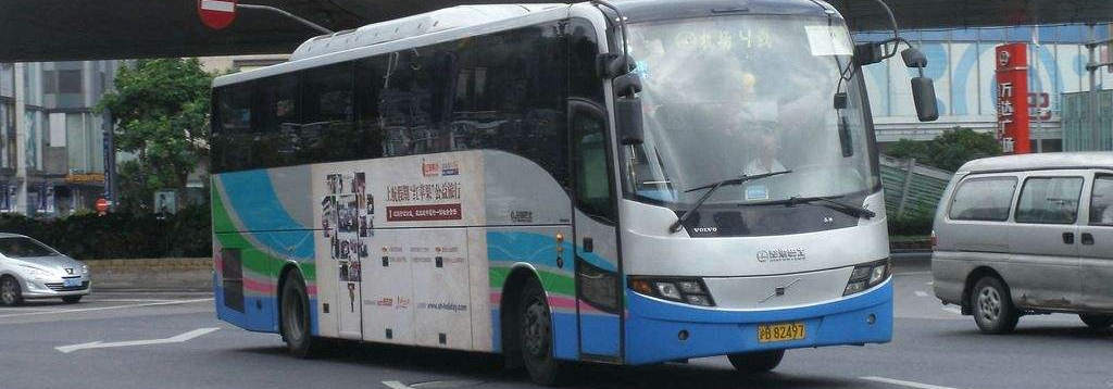 Airport bus from Shanghai Railway station, Shanghai Train Station to Shanghai Pudong Airport