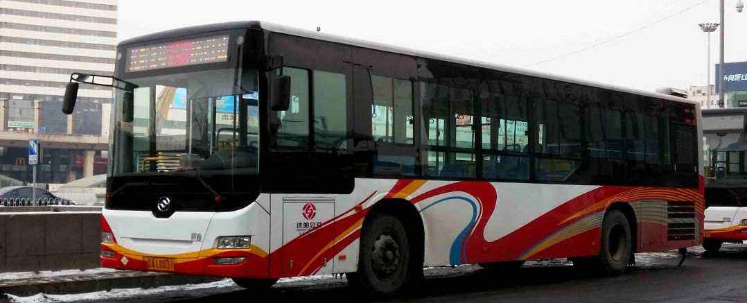 Bus to Shenyang North Railway Station