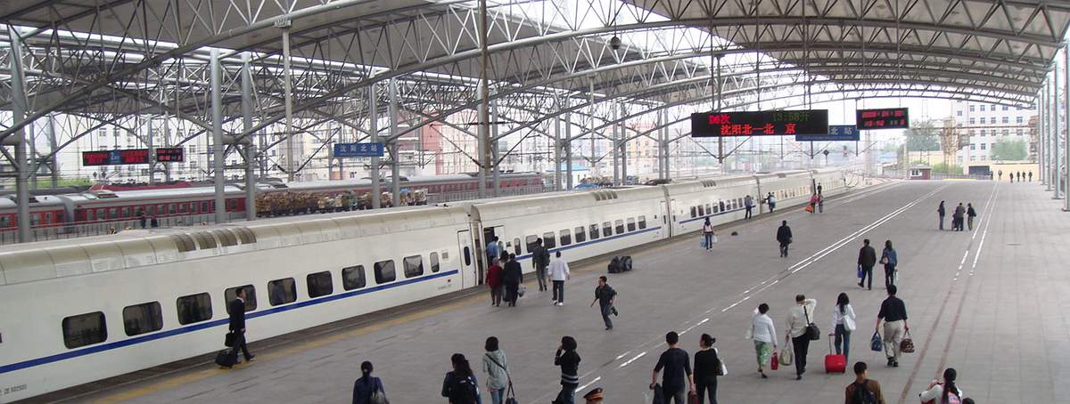 departures at Shenyang North Railway Station