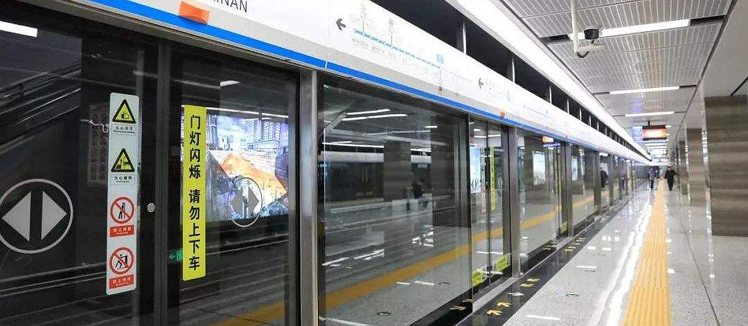 Metro line 1 to Shenyang North Railway station