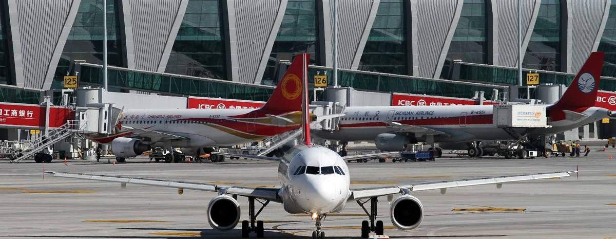Shenyang Airport