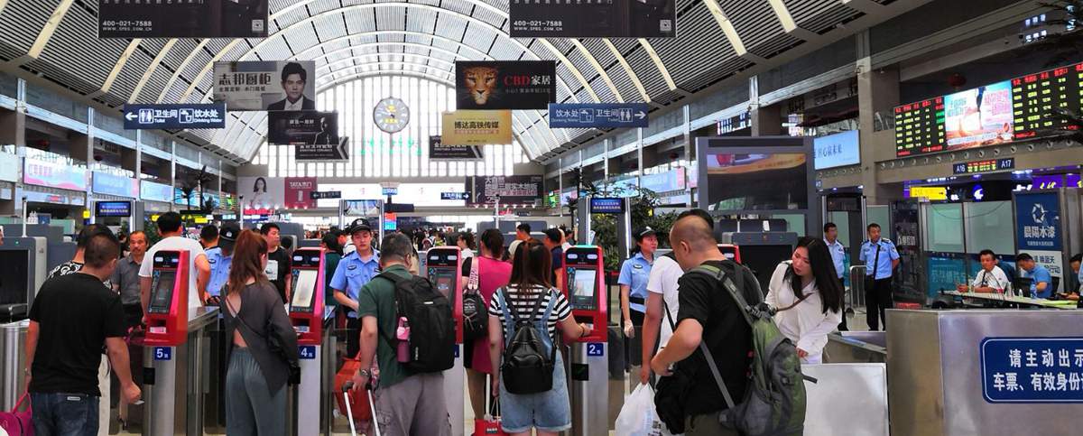Departures at Shenyang Railway Station