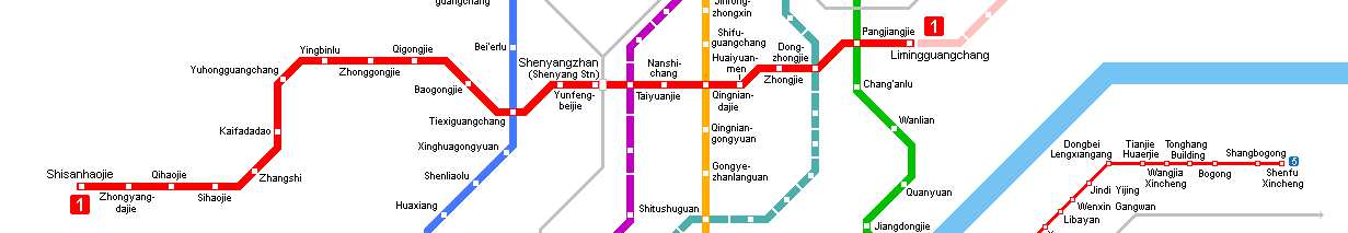 Metro Map of Shenyang Railway Station, Shenyang Metro Map