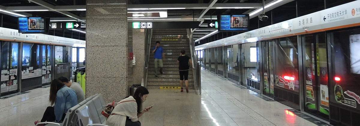 Metro line 1 to Shenyang Railway station