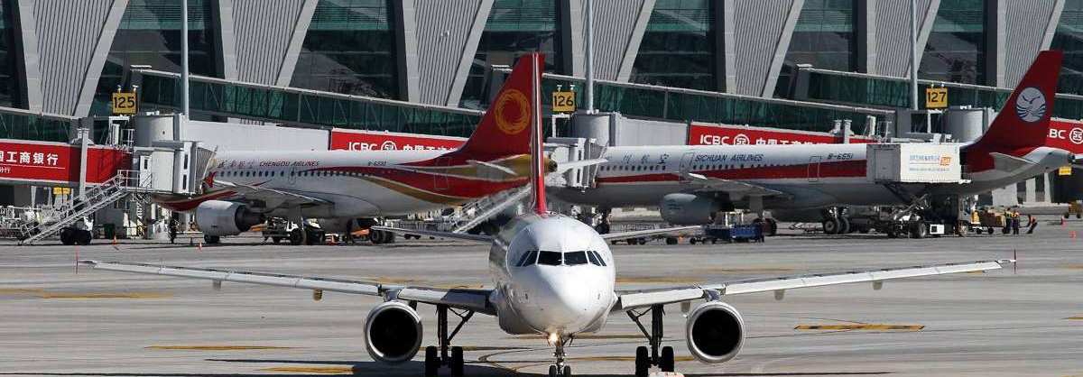 Shenyang Airport