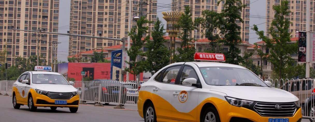 Taxi to Shenyang Railway Station