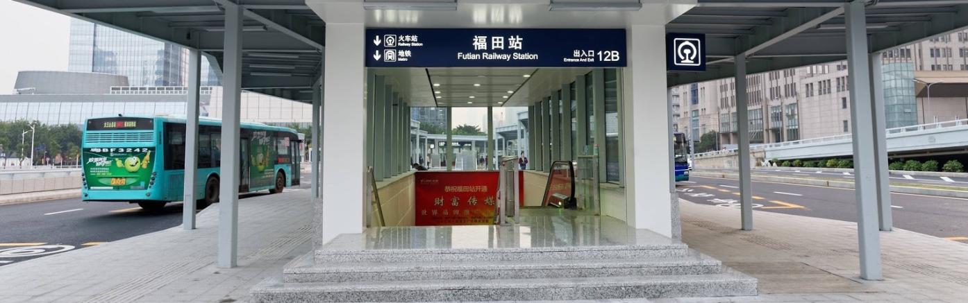 Bus at Shenzhen Futian Railway station, Bus routes and station at Shenzhen Futian Train Station