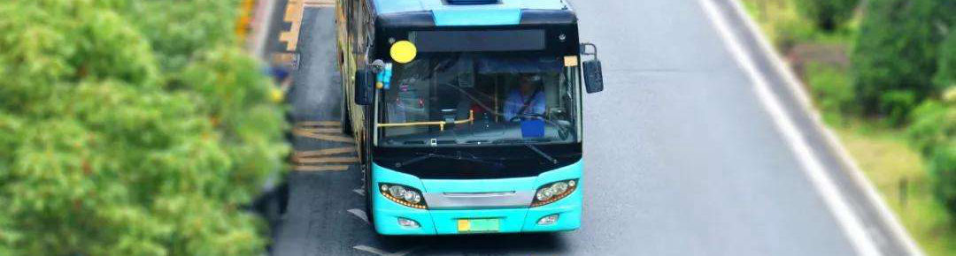 City bus, shuttle bus at Shenzhen North Railway Station