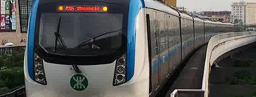 Metro to Shenzhen North Railway station