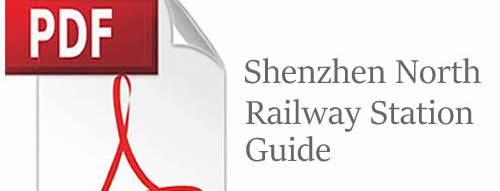 Shenzhen North Railway Station Guide PDF