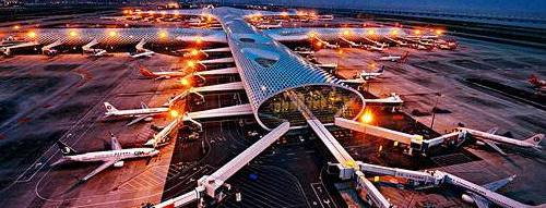 Shenzhen Baoan Airport(SZX)