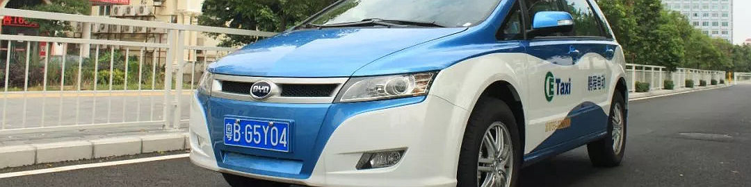 Taxi from Shenzhen North Railway Station to Shenzhen Airport