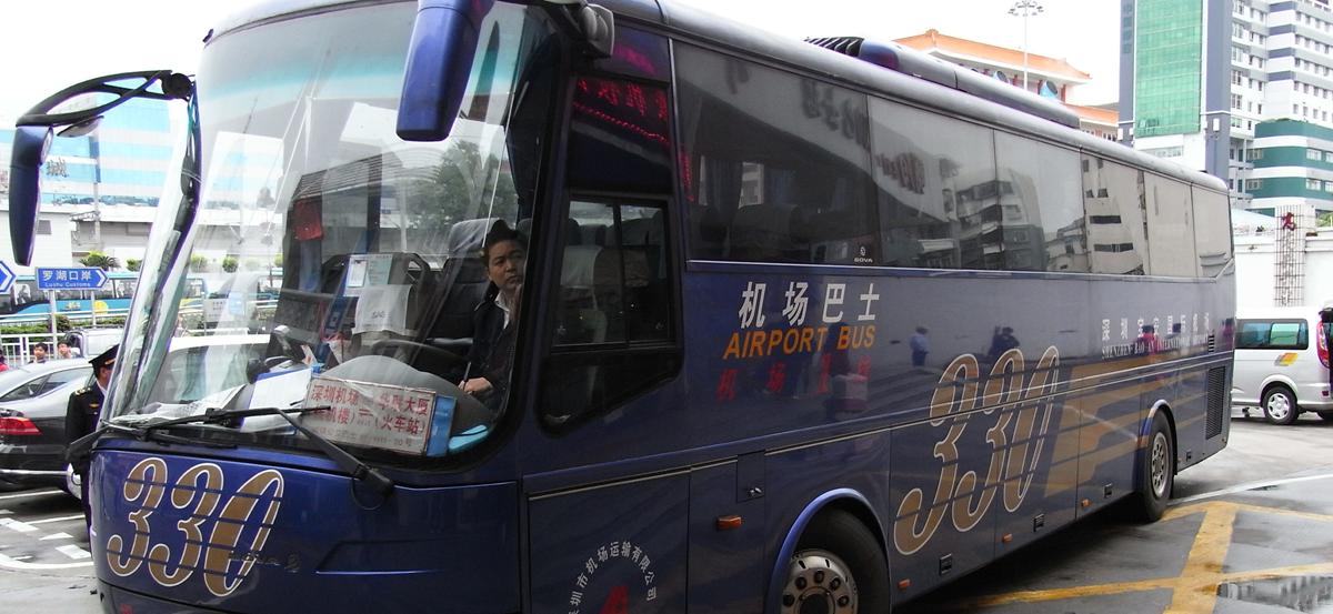 Airport bus 330 from Shenzhen Railway station, Shenzhen Train Station to Shenzhen Baoan Airport
