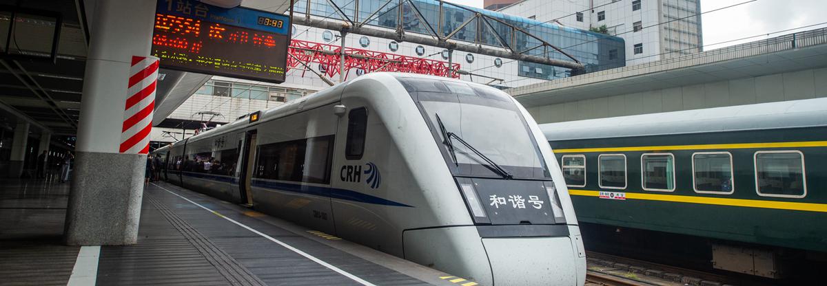 Arrivals at Shenzhen Railway station, Shenzhen Train Station