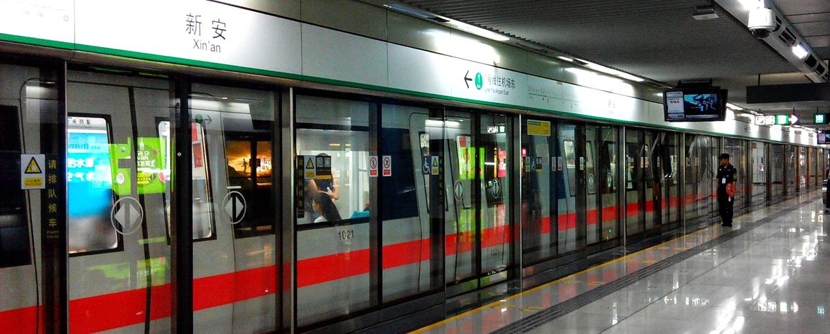 Metro, subway at Shenzhen Railway station, Shenzhen Train Station
