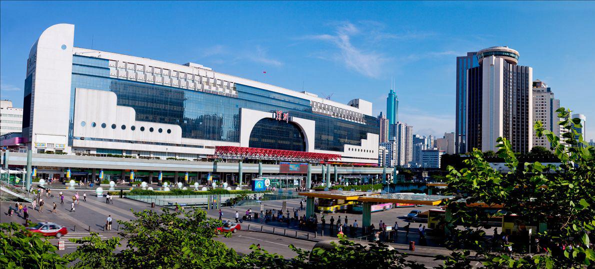 Shenzhen Railway Station, Shenzhen Train station